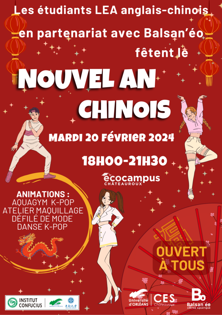 Ecocampus nouvel an Chinois Châteauroux étudiants anglais chinois à Balsan'éo